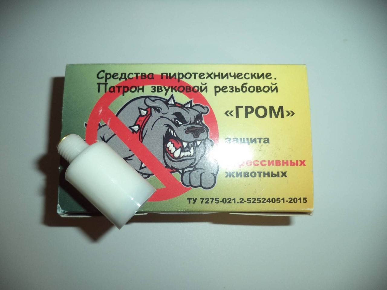 0ikYK9fxkaU