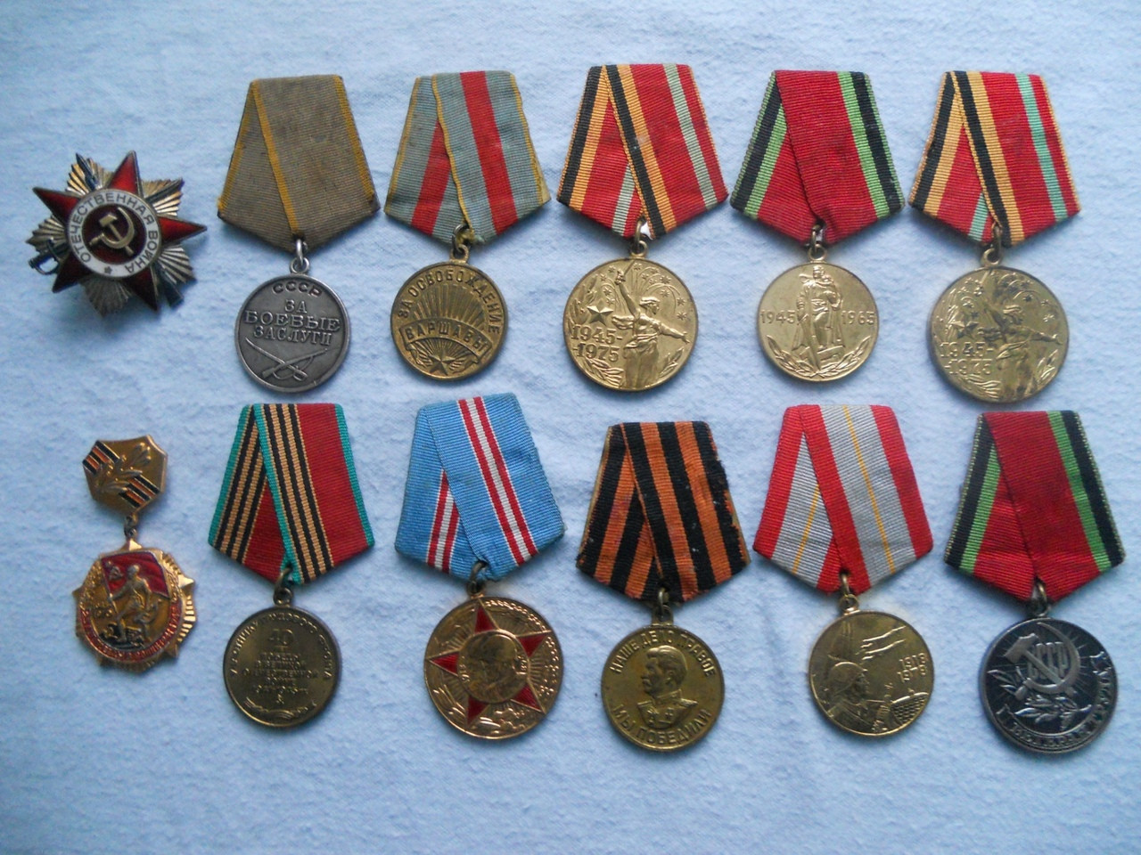 Боевые ордена,медали ордена и медали