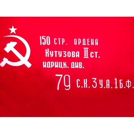 62_6.450x450w